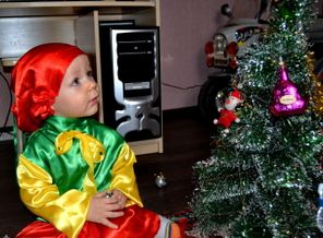 Мой гномик)))