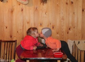 IMG_4088