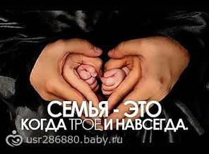 IMG_20140512_153208_76