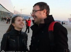 Старшая дочка с мужем