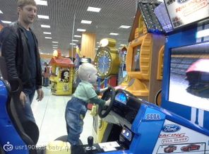прирожденный водитель