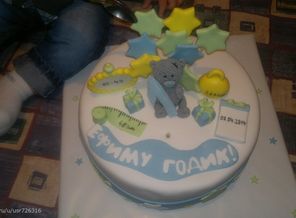 2015-04-07-1712