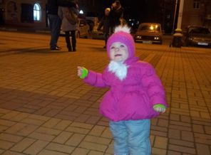 20131124_190051