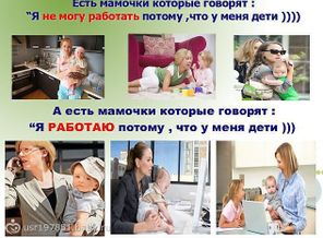 присоединяйтесь)))