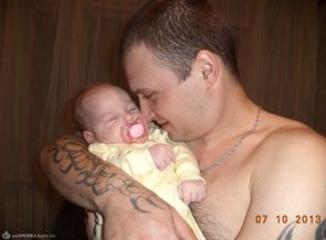 папина радость