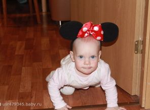 И превратился Степан в мышку Мини)))