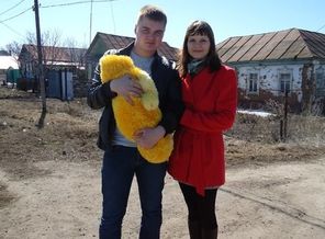 наша семья