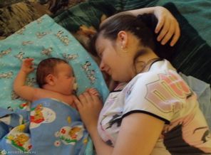 я самая счастливая на свете