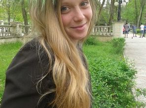 Девушка весна)