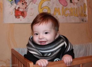 IMG_2256