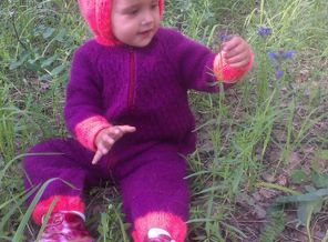 IMAG0235