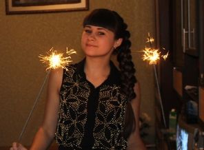 IMG_1084