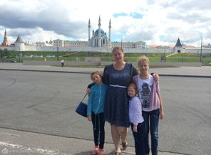 казань 2014