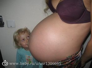 пузик:-)
