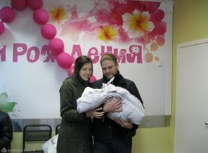 выписка из роддома
