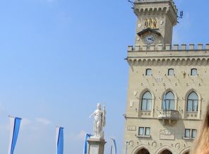 Serenissima Repubblica di San Marino
