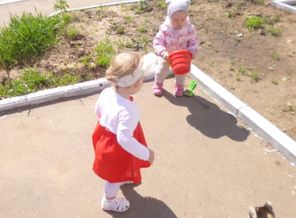 Начало общения:)
