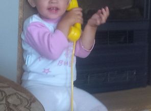IMAG0232
