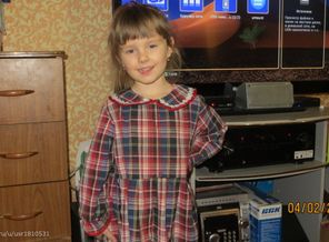 IMG_0189
