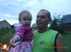 с папуле