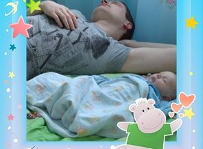Спи моя радость усни....