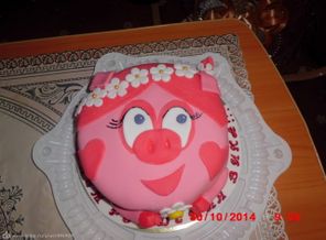 CIMG1552