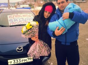 наша выписка!!