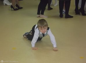 Первый Новый год
