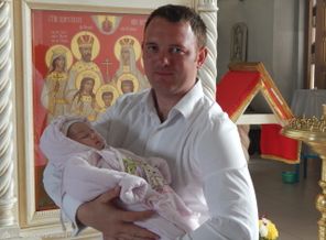 Папа с дочей