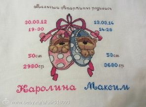 uInKpcZEpQA