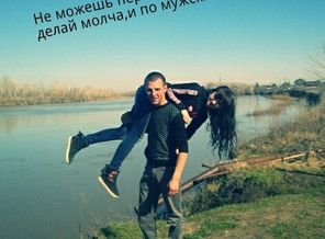 вот как надо!!!