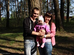 наша семья