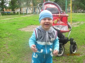прогулка
