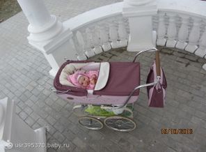 Карета моей принцессы