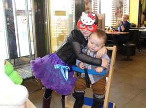 IMG_0087
