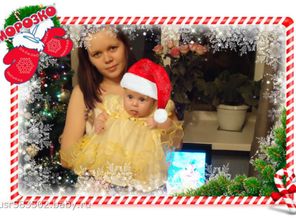 праздник)*