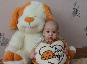 I Love You!