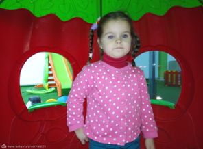 IMG_20150114_191505