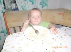 мой сыночек