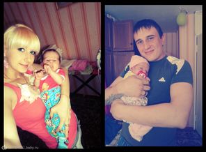 семья)))))))
