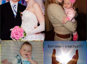 Рисунок1