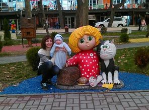 г.Геленджик