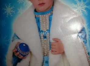 просто царь
