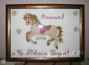 Куме)