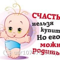 296045656_vb