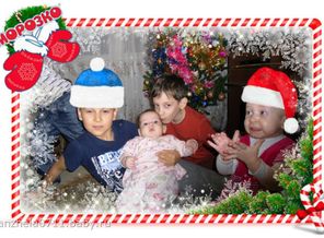 мои детки