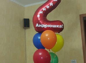 20150322_184704