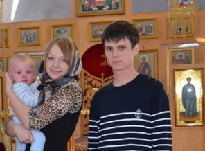 наше крещение.