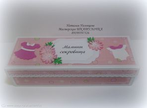 image (2)