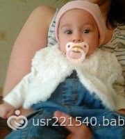 Василиса  4. 025 месяца